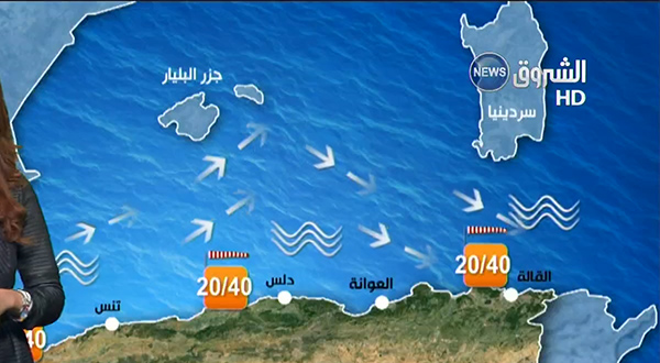 Echourouk News HD
